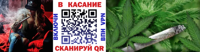 Купить Галлюциногенные грибы  Cocaine  МЕФ  Конопля  Гашиш  Кемь