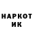 Кетамин VHQ khench JK
