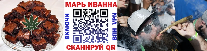 Купить закладки  Кемь  Cannafood марихуана 