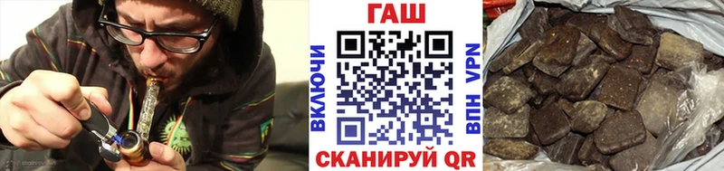 Купить где  Кемь  Гашиш ice o lator 