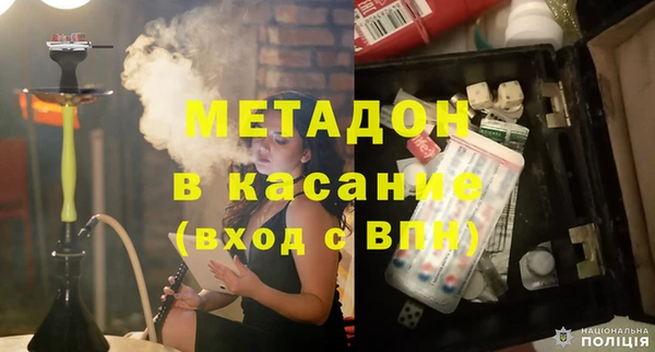 a pvp Заводоуковск