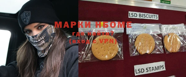 a pvp Заводоуковск