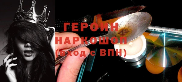 a pvp Заволжск