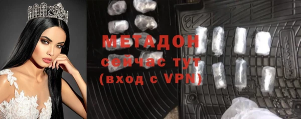 a pvp Заводоуковск