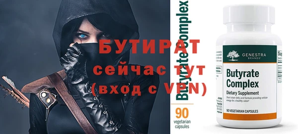 a pvp Заволжск