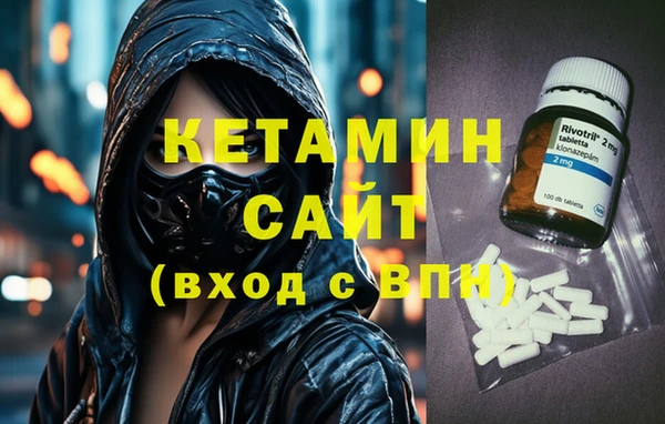 a pvp Заволжск