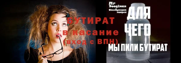a pvp Заволжск