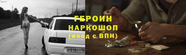 a pvp Заволжск