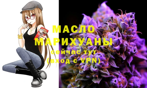 a pvp Заволжск
