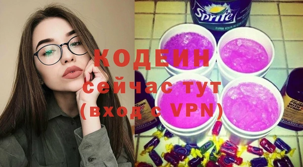 a pvp Заводоуковск