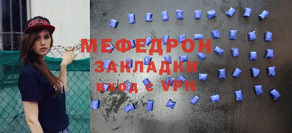 a pvp Заволжск
