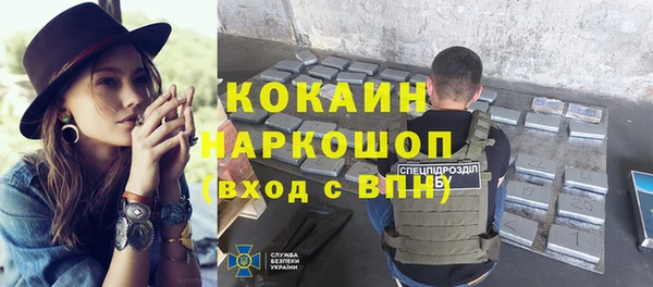 a pvp Заводоуковск