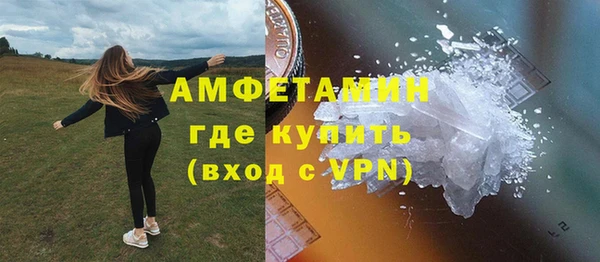 a pvp Заволжск