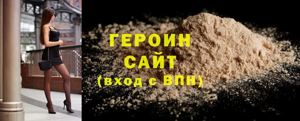 a pvp Заволжск