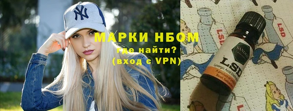 a pvp Заводоуковск