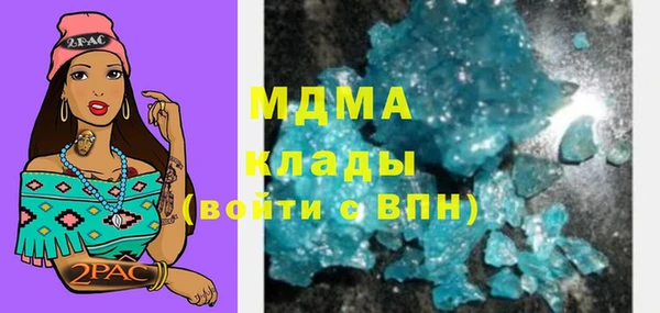a pvp Заволжск