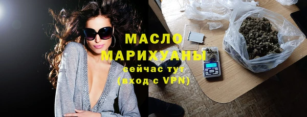 a pvp Заводоуковск