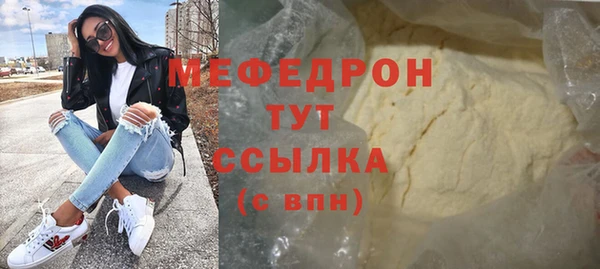 a pvp Заволжск