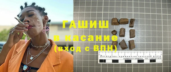 a pvp Заволжск