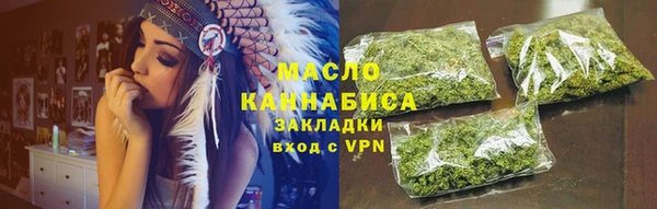 a pvp Заводоуковск