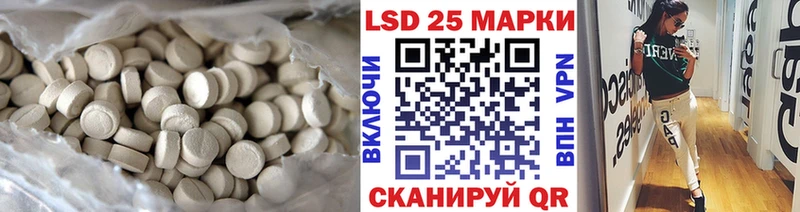 Купить где  Кемь  ЛСД экстази ecstasy 